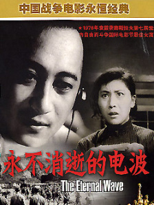 超碰激情
